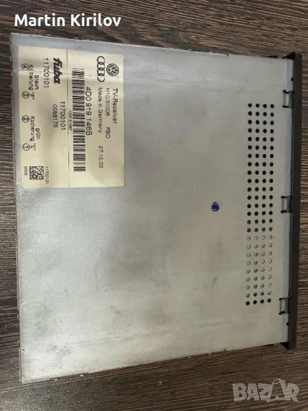 TV Tuner за RNS-D 4D0919146B, снимка 1