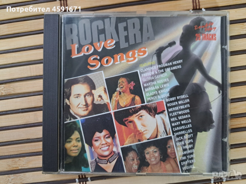 Rock Era - Love Songs, снимка 1