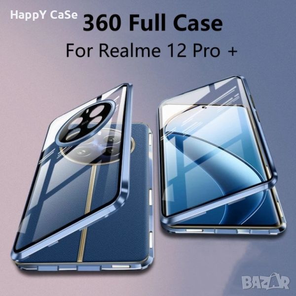 Realme 12 Pro+ / 12X / 12 / 12 Pro / C65 5G / Двоен 360° магнитен кейс с камера протектор, снимка 1