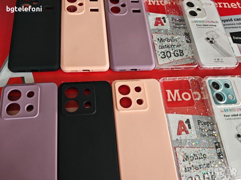 Xiaomi Redmi Note 13 4G/5G,Note 13 Pro 4G/5G,Note 13 Pro + силиконови гърбове, снимка 1