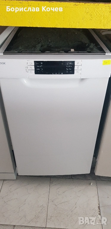 Съдомиялна 45см LOGIK , снимка 1