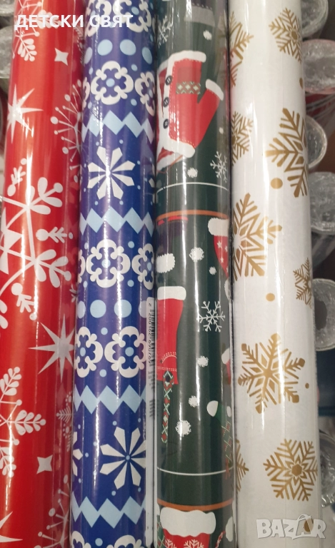Коледна декорация и хартия за опаковане на подаръци, снимка 1