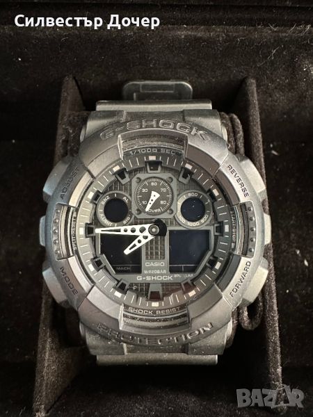 Мъжки часовник Casio G-Shock, снимка 1