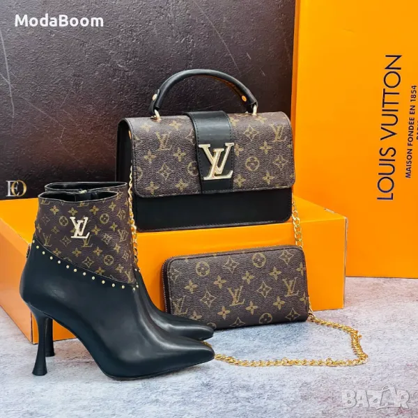 Louis Vuitton дамски комплекти, снимка 1