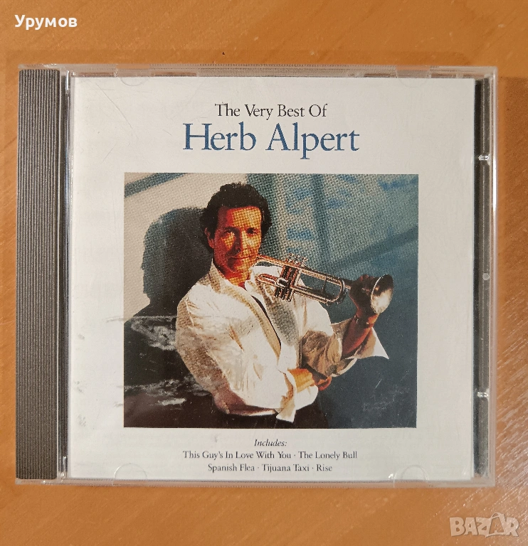 CD Herb Alpert – The Very Best Of Herb Alpert, снимка 1