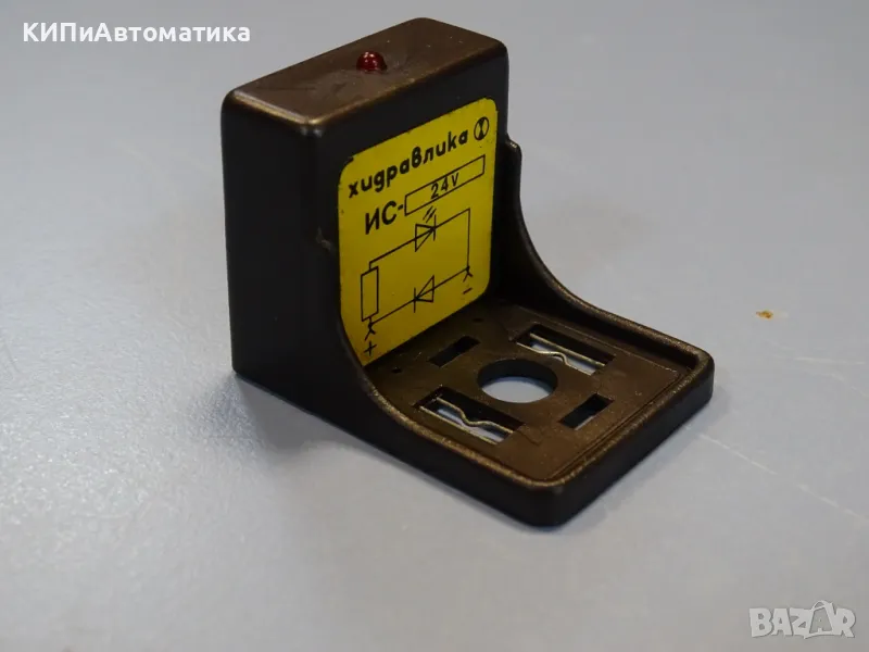 щекер със светодиод за ел. бобина ИС-24VDC ”Хидравлика”, снимка 1