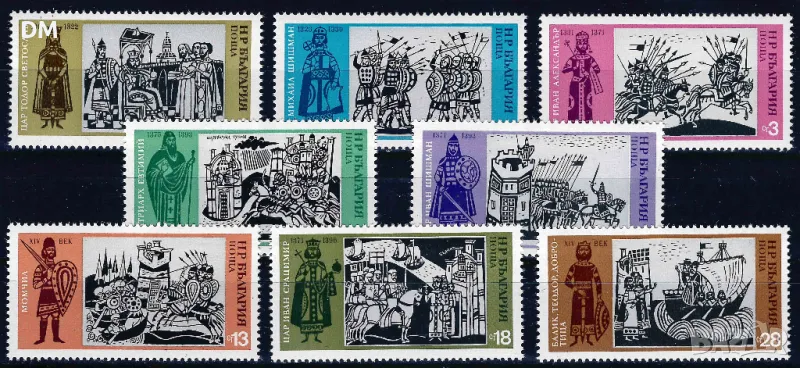 България 1973 - история MNH, снимка 1