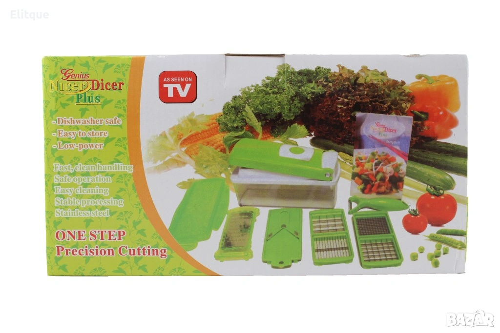 Кухненско ренде с контейнер Nicer Dicer Plus – 13 части 🥕, снимка 1