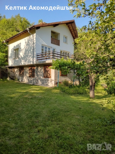 Къща, снимка 1