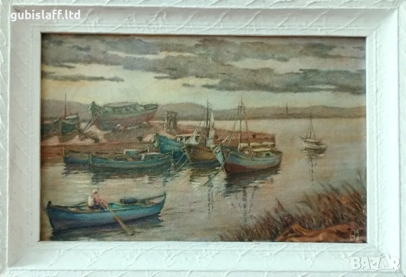 Картина, лодки, худ. Атанас Мирчев, снимка 1