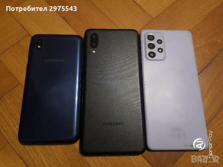 Телефони Samsung A52, A02, A2 core, снимка 1