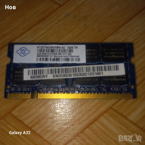 RAM pamet 2GB  ddr2, снимка 1