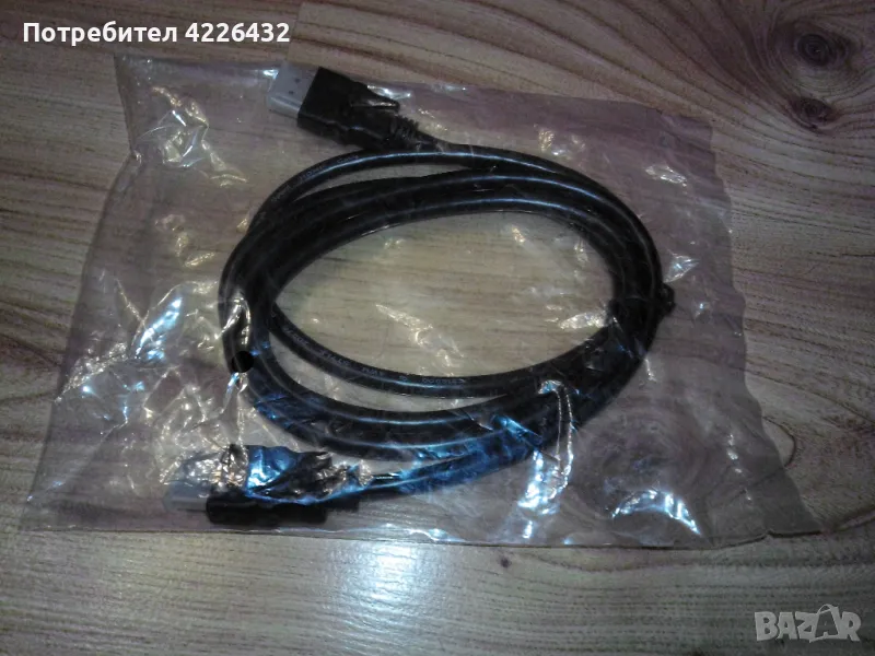 Кабели за компютър - SATA, HDMI, захранващ, снимка 1