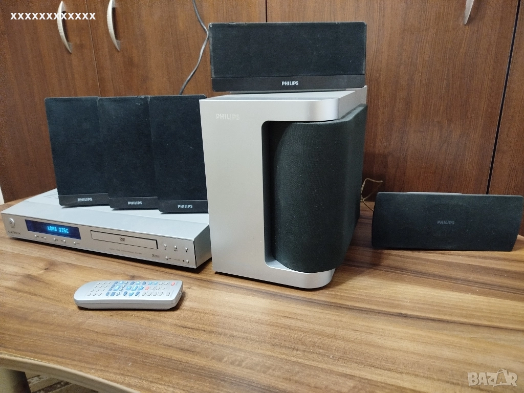 Система за домашно кино CROWN 100w с колони и дистанционно, снимка 1