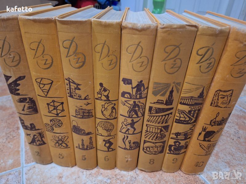 Детская енциклопедия - няколко тома, снимка 1