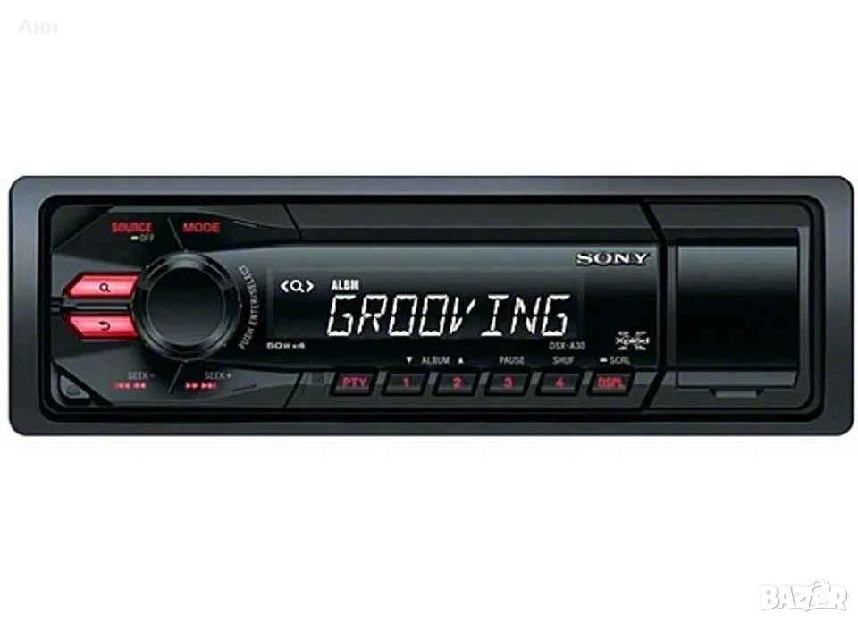 Автомобилен MP3/USB плейър Sony DSX-A30 с дистанционно управление, снимка 1