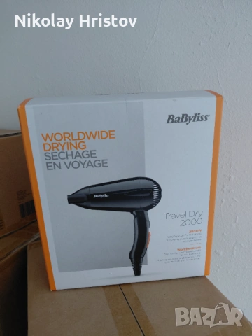  сешоар Babilles