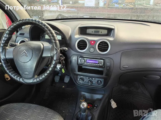 Citroen C3 II 1.4 HDi  на части, снимка 10 - Автомобили и джипове - 46963319