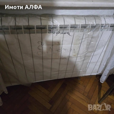 4-Стаен, 107 кв.м., Тухла, 2 Тераси, Димитровград, снимка 11 - Апартаменти - 53022851