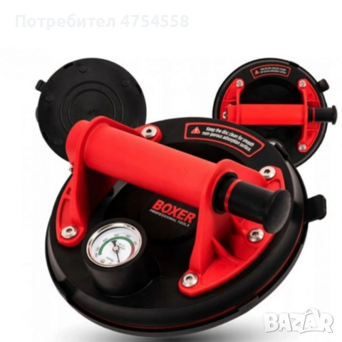 Вакуумна вендуза за плочки BX-3269 до 200 кг с манометър – Максимална сигурност и контрол, снимка 3 - Други инструменти - 53954884