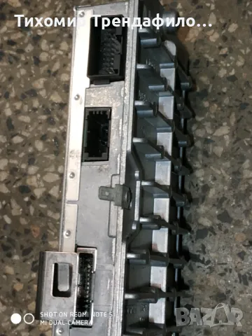 Audi A4 MMI Video Interface Module 8T0035462 , 8T0 035 462 , мултимедия модул ауди а4 2008г, снимка 3 - Части - 47368587