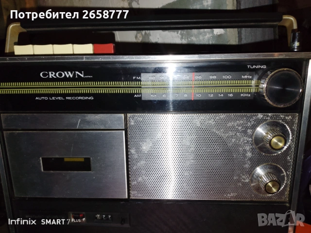 Радиокасетофон , снимка 9 - Радиокасетофони, транзистори - 52595021