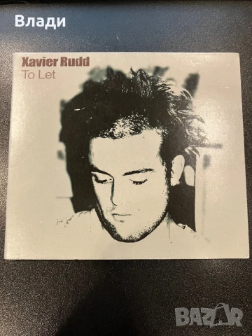 Продавам CD-та