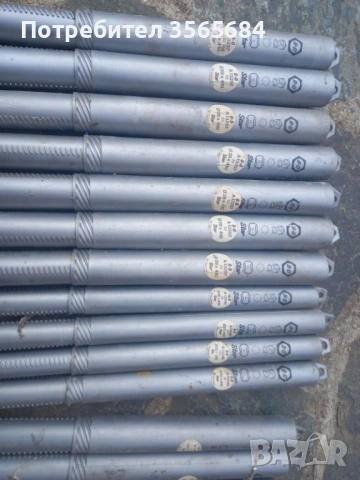 Бургии за перфоратор Black and Decker, made in W. Germany