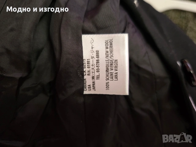 Сако Escada, снимка 8 - Сака - 53984978