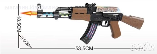 Детски автомат със светлини и звук, снимка 4 - Електрически играчки - 52315254