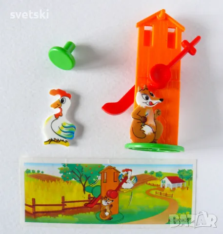 Киндер - играчки от шоколадови яйца - Kinder Surprise, снимка 3 - Колекции - 34232449