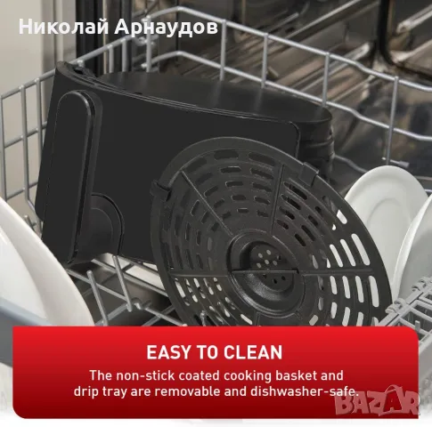 Tefal 1.6L въздушен фритюрник, пържене, грил, печене, черен, снимка 4 - Фритюрници - 47230231