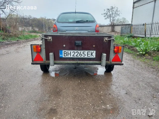 Ремарке с регистрация , снимка 1