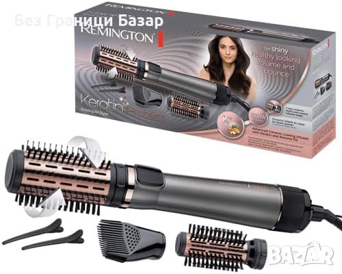 Нова Remington Keratin Protect Въртяща Четка за коса с 3 Приставки 1000W, снимка 1 - Други - 46760755