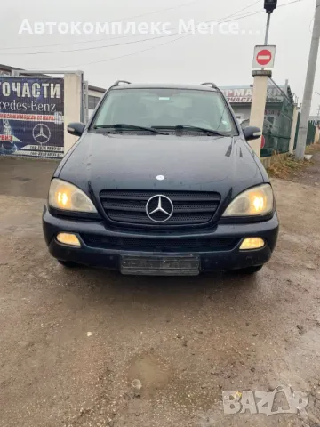 Mercedes-Benz ML270 CDI *НА ЧАСТИ*, снимка 1 - Автомобили и джипове - 48703066