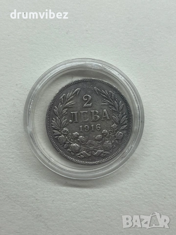 2 лева 1916 Фердинандъ I