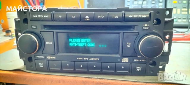 CHRYSLER RADIO 6 CD PLAYER, снимка 7 - Аксесоари и консумативи - 52748101