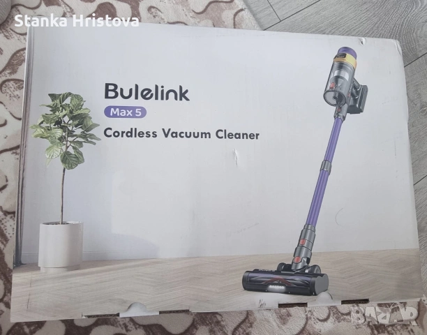 Акумулаторна правостояща прахосмукачка Bulelink Max5. , снимка 9 - Прахосмукачки - 53566150