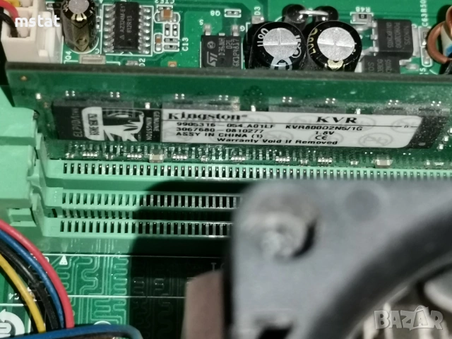 Компютърни части - дъно, процесор, рам памет, записвачка, снимка 7 - Други - 54003621