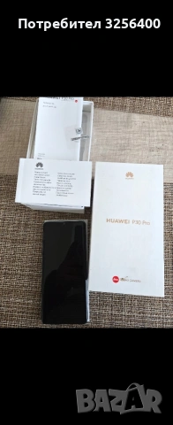 Huawei p30 pro +часовник Huawei. 