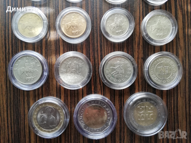 Лот монети "Република България II - 1999-2023", снимка 6 - Нумизматика и бонистика - 43213079