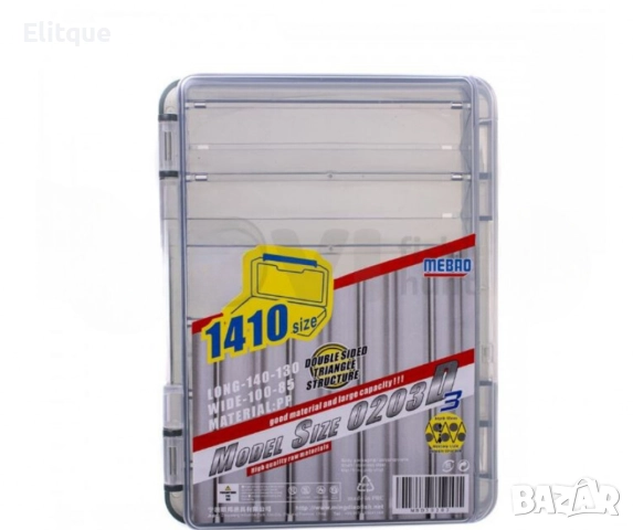 Кутия за примамки D3 – Компактност и сигурност за вашите риболовни аксесоари