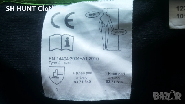 Engelbert Strauss Winter Work Trouser размер 48 / M зимен работен панталон W4-670, снимка 18 - Панталони - 52744061