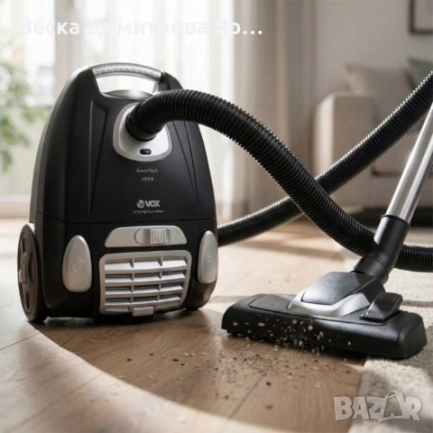 Прахосмукачка VOX SL 777, 700W, торба 4L, кабел 5m