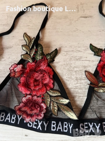 Ново черно бюстие с бродерия червени цветя и ластик с надпис sexy baby с регулиращи се презрамки 🖤, снимка 3 - Бельо - 52186886