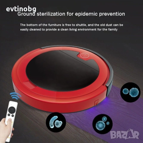 Прахосмукачка робот за сухо и мокро почистване с дистанционно управление - ROBOT7, снимка 5 - Прахосмукачки - 53933818