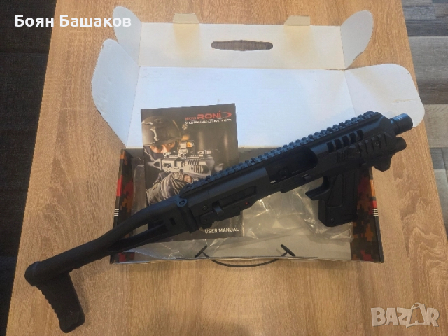 Адаптер за Глок19 МикроРони MicroRoni, снимка 2 - Бойно оръжие - 52134648