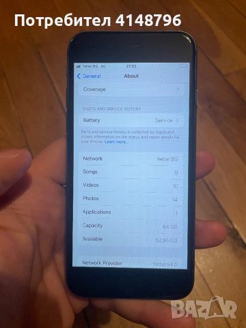 iPhone 8 64gb Black 70%, снимка 8 - Apple iPhone - 46435335