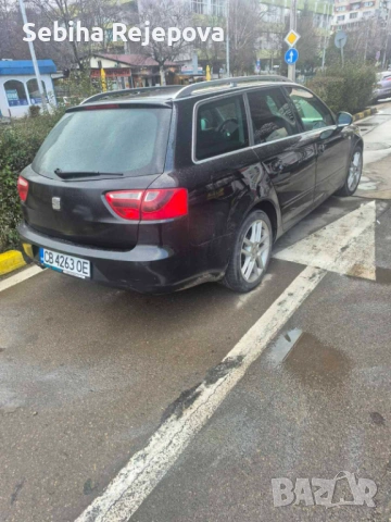 Продава се (бартер)