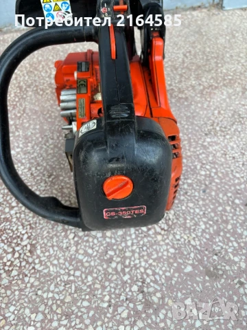 STIHL, снимка 4 - Други инструменти - 51036427